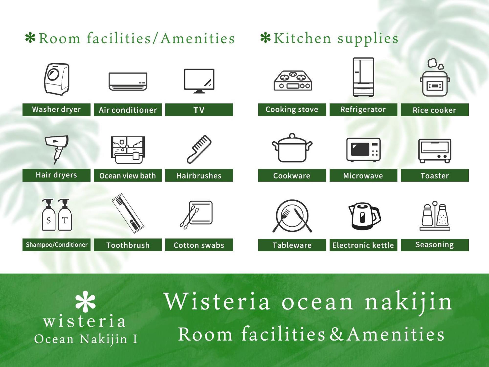 Vila Wisteria Ocean Nakijin Exteriér fotografie